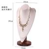 Walnut Jewelry Display Stand Combination Set Jewelry Display Ring Jewelry Look Pallet Necklace Display Model Stand