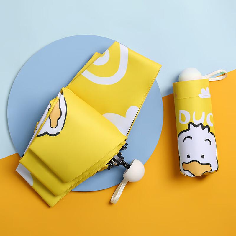 Xuqing Women s Five-Fold Sun & Rain UV Protection Umbrella