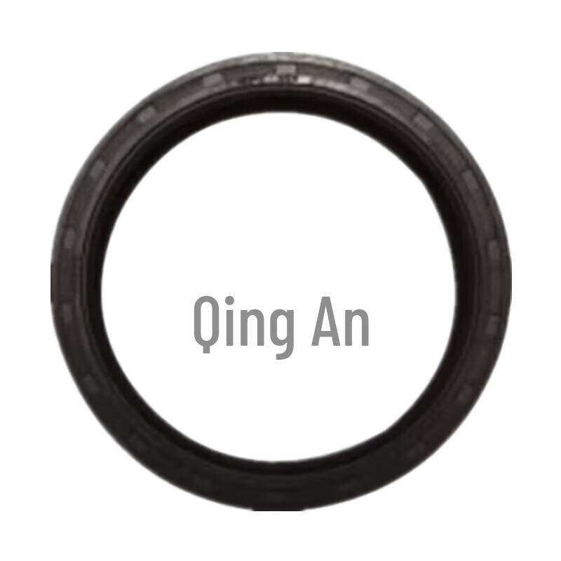 Nanjing Iveco NJ2046 Rear Wheel Hub Oil Seal