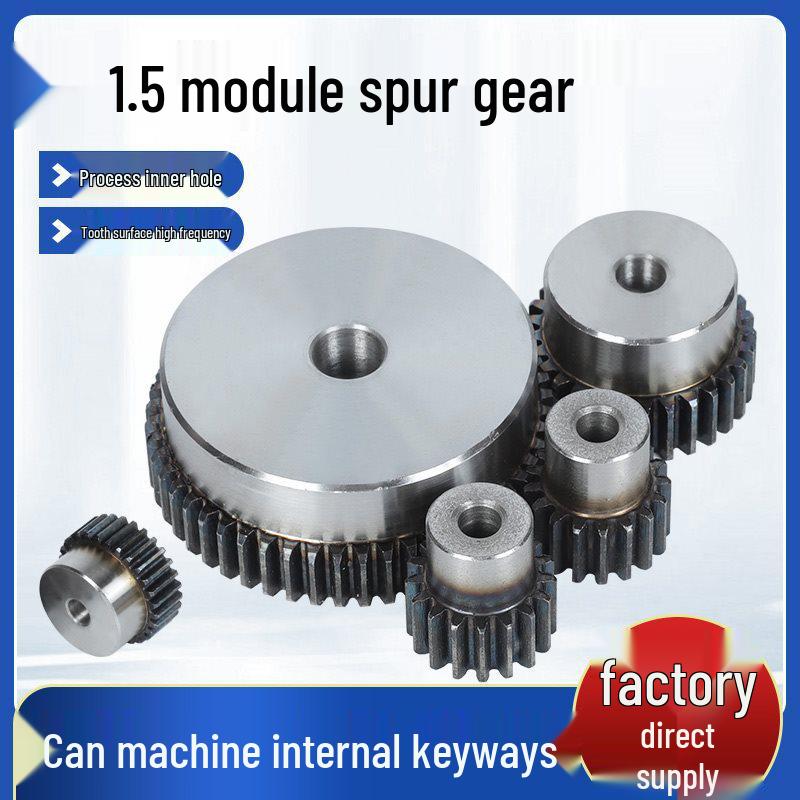 1.5 Module Spur Gear: 15-60 Teeth Motor Gear with Shoulder Boss 16 teeth
