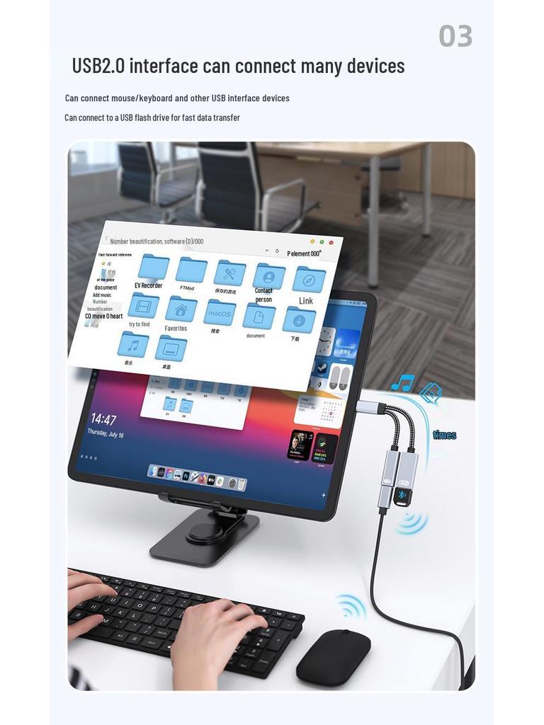 60W Cross-Border Multi-Function USB-C To USB OTG Adapter for Apple 16