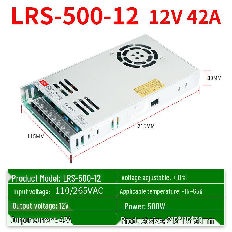 Ultra-Thin Silent LED Switching Power Supply 220V To 5V-48V, 35W-600W