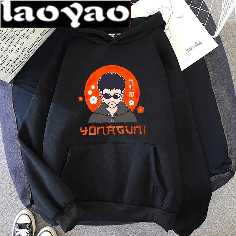 Harajuku Anime Bad Bunny Yonaguni Hoodies Unisex Kawaii Cartoon Ästhetik Druck Winter Warm Halten Langarm Frauen Sweatshirt Tops