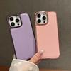 Luxury Plating Litchi Pattern Leather Case for IPhone 17 Air 16 15 14 13 Pro Max 15 Plus 13 Pro 12 Electroplating Phone Cover