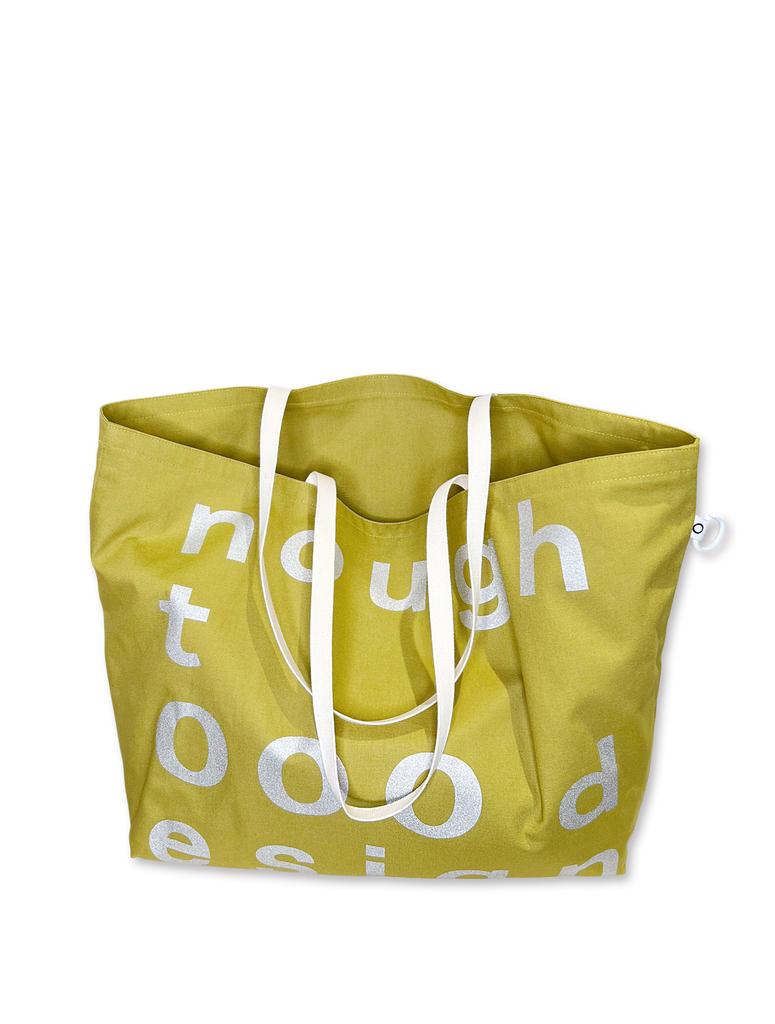 Nought 000 Design Park Bag / Olive