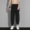 Herren Sommer Eis Seide Weite Beine Schnelltrocknende Hose - Strapazierfähig, Leicht und Bequem.