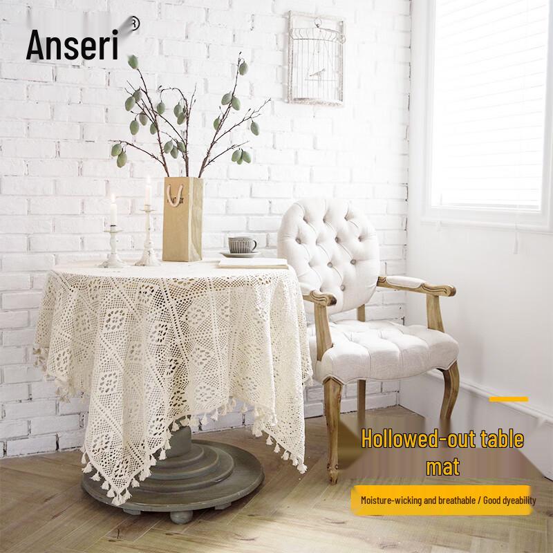 Ancai Rui Lace Photography Table Mat 85*85cm