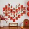 Good Luck New Year Cards: Inspirational Chinese Style Spring Festival Blessing Wall Stickers