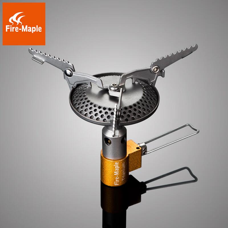 Fire-Maple FMS-116T Titanium Camping Stove 1