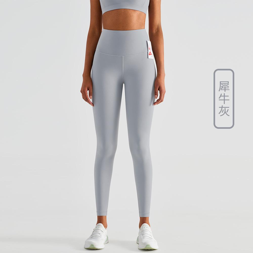 

Спортивные штаны лайкра 2025 новая ткань штаны для йоги фитнеса легкие с эффектом подтяжки бедер персиковые штаны дышащие леггинсы 4