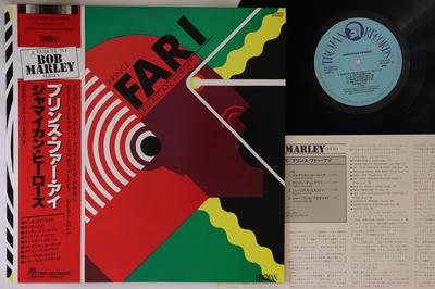 LP Record PRINCE FAR I - Jamaican Heroes PA23013 Trojan Records 1981 Japan Obi Reggae, Ska & Dub Used