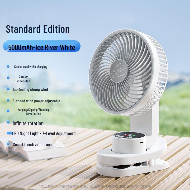 Rechargeable Clip-On USB Fan with Long Battery Life and Strong Wind Power for Portable Cooling 2025 20000mAh