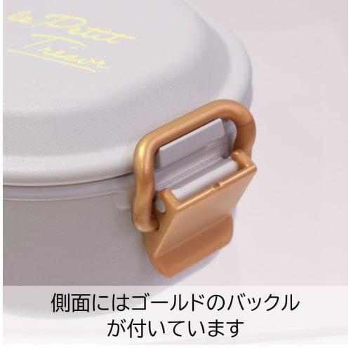 Sabu Tresor Tightlock Lunch Container, 1 Tier, Gray, 600ml Capacity, 415838