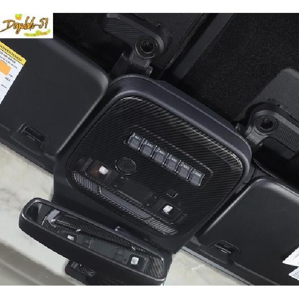 ABS Carbon Fiber Front Roof Reading Light Cover Trim For - Ford Bronco