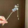1Pc Vintage Romantic Metal Hair Stick Women Butterfly Flower Pearl Tassel Hair Pin Exquisite Elegant Daily Wear Hair Accessories