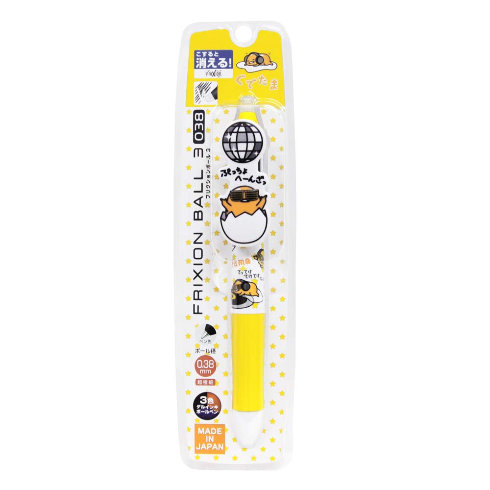 

Gudetama Frixion Ball 3 3 Color Ballpoint Pen PILOT