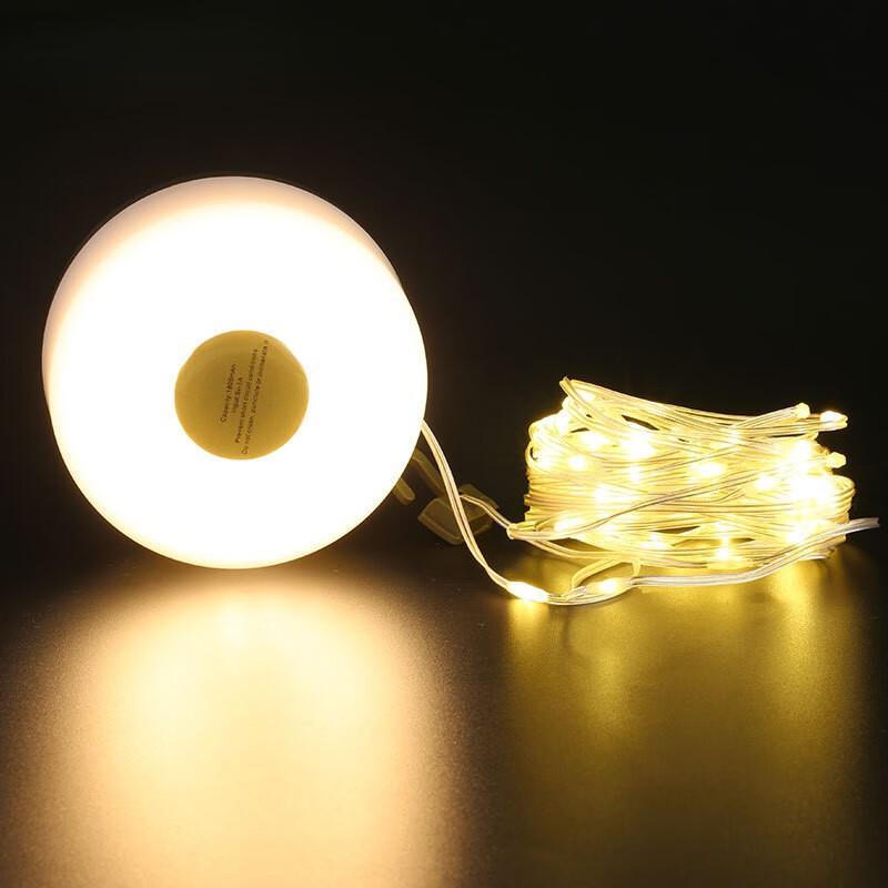 20m Outdoor Ambient LED String Lights