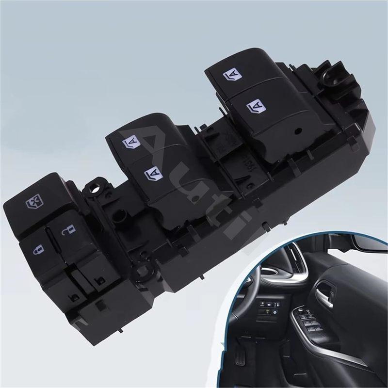 For Toyota Esquire Noah Voxy MPV Front Master Power Window Switch Electric Glass Lifter Button Car Accessories 84040-28080