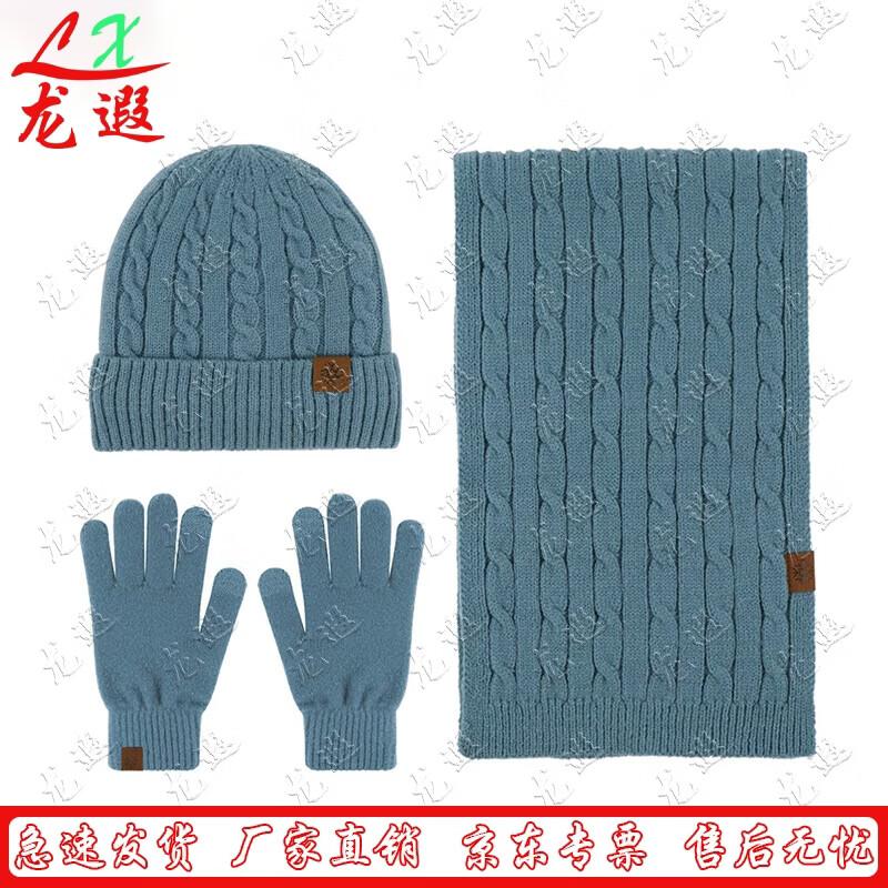 Зимний термокомплект Longxia: шапка, шарф и перчатки