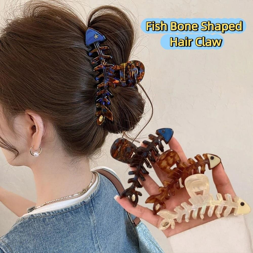 Acetic Acid Fish Bone Shaped Hair Claw Large Fish Grab Clip Fashion Acetate Shark Clip  Headwear