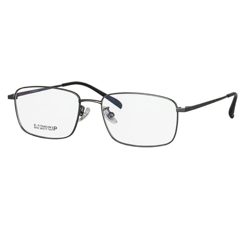 titanium glasses frame men prescription glasses men myopia eyeglasses bluelight photochromic anti reflective resin lenses custom Frame Only