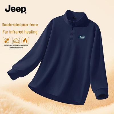 Men's Fleece Half-Zip Stand Collar Base Layer Top