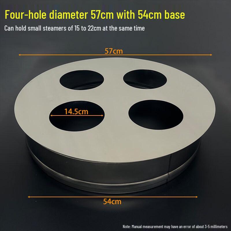 Youde Stainless Steel Steaming Plate with Base