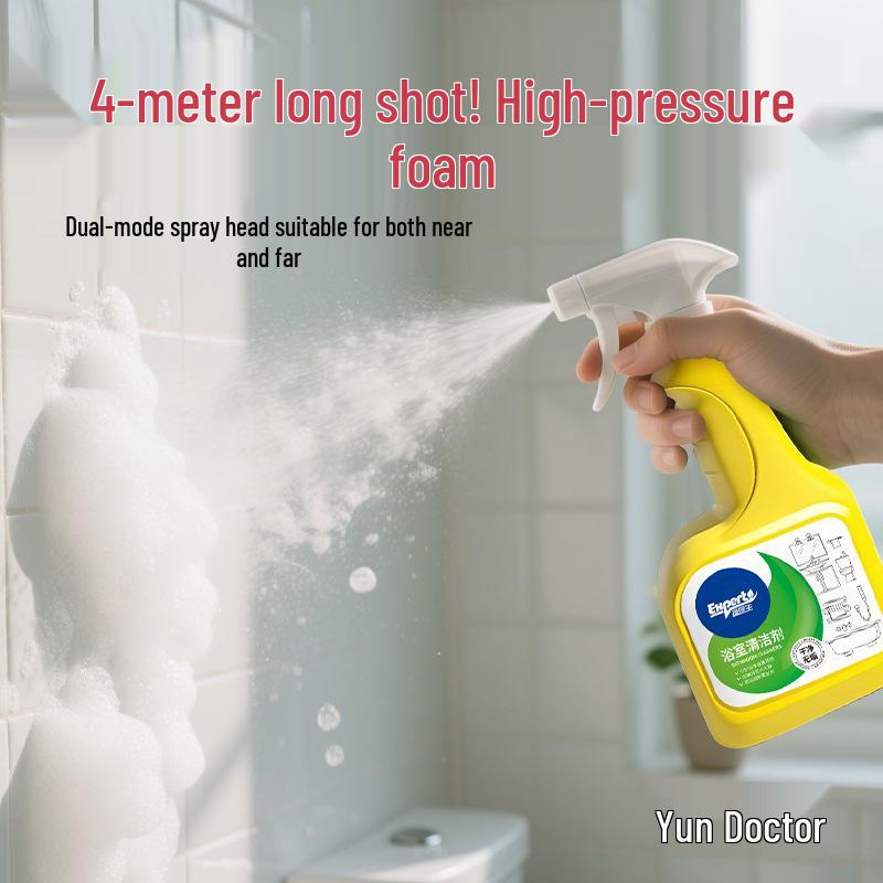 Powerful Bathroom Tile & Toilet Cleaner - Descaler & Stain Remover for Rust, Water Stains, and Yellowing.