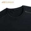 Anta Men's All-Weather Performance Short-Sleeve T-Shirt