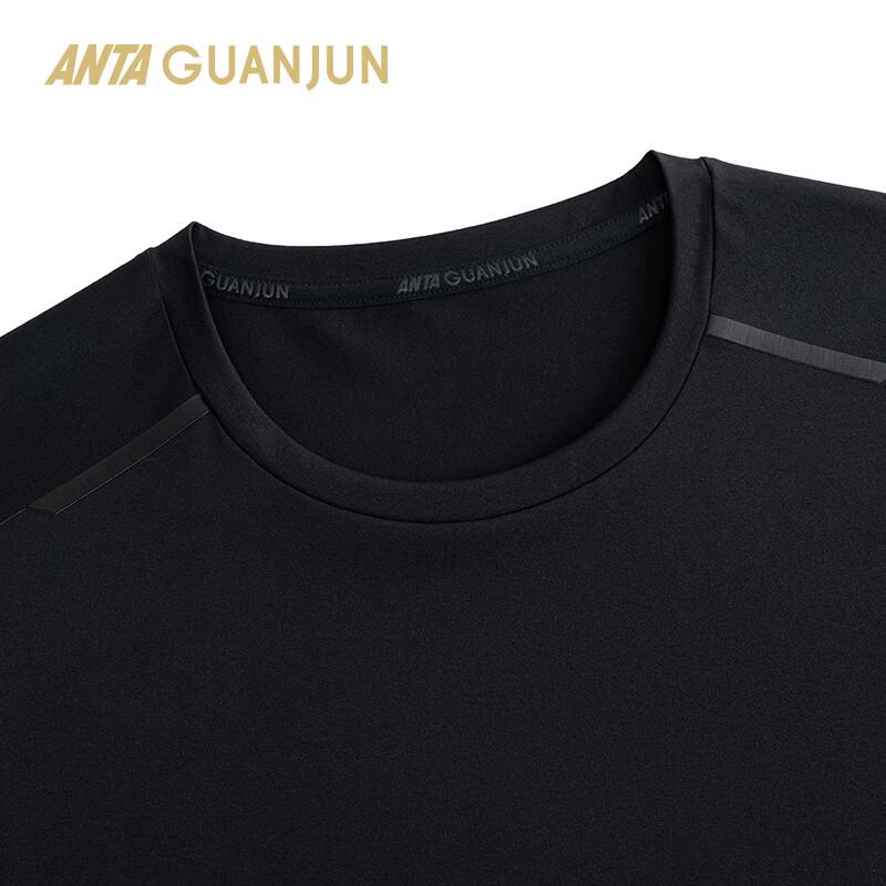 Anta Men's All-Weather Performance Short-Sleeve T-Shirt