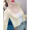 Summer Women's Knit Cardigan & Shawl Set with Long Sleeve and Suspender Dress