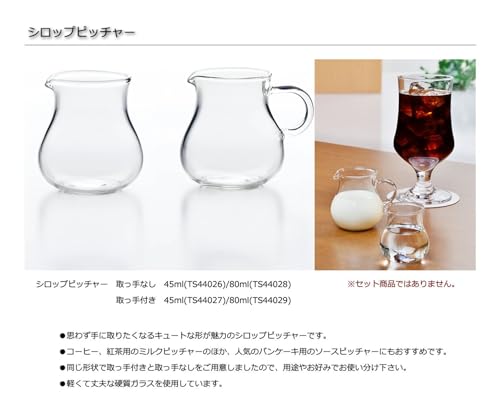 Toyo Sasaki Glass Syrup Pitcher with Handle, 80ml, Set of 6, Glass Creamer/Milk Pitcher, TS44029