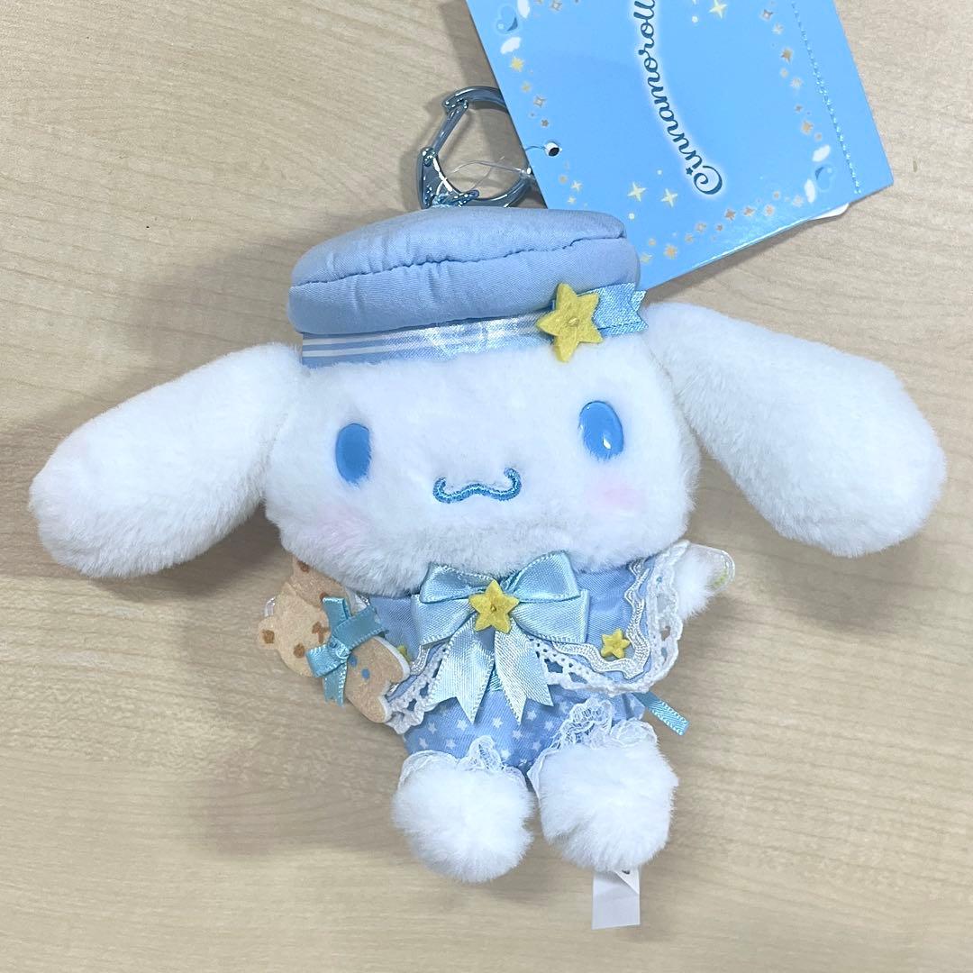 Mascot Holder Character Award Volume 4 Sanrio Code Collection Cinnamon