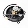 12V DC Cooling Fan for 200cc/250cc Taotao ATV Go-kart Radiators