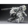 KOTOBUKIYA (KOTOBUKIYA) Metal Gear Solid Metal Gear REX Total Length Approx. 220mm 1/100 Scale Pl...