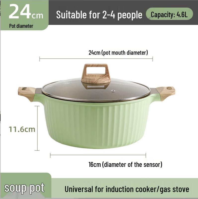 Алюминиевая кастрюля WuTuo Forest Stripe 24 см
