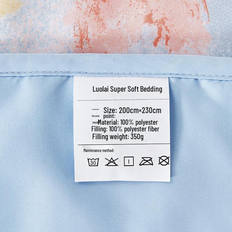 Luolai Floral Dream Summer Quilt