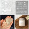MAYUNA Bath Salts Gift Set Bath Salts Gift Birthday Day Present Bath Salts 250g 2 Types Comes with Imabari Towel Luxury Bath Salts Gift Bath Salts