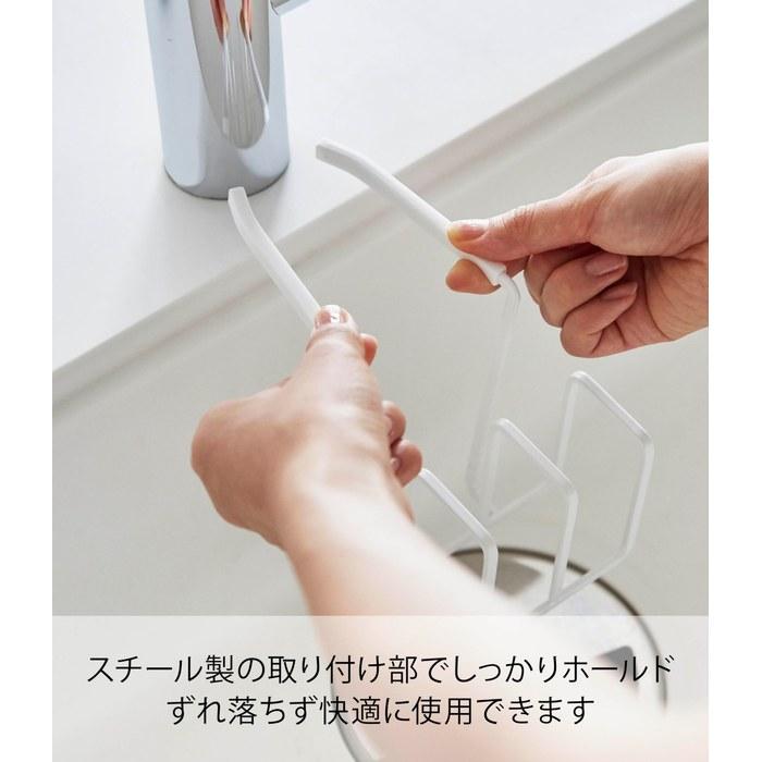 Yamazaki Faucet Sponge Holder 3-Tier White (W12.5 X D16.5 X H13.5cm) Plate Kitchen Storage 4399