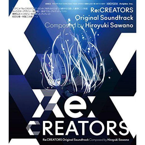 

[CD] Ре:CREATORS Оригинальный саундтрек NEW из Японии