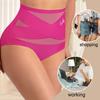 Lenjerie modelatoare – Chiloți modelatori și de tip corset