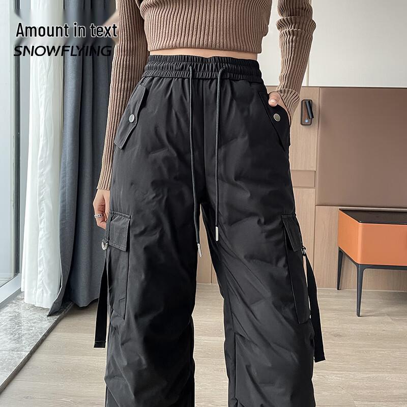 SNOWFLYING Women's Versatile Wide-Leg Down Trousers