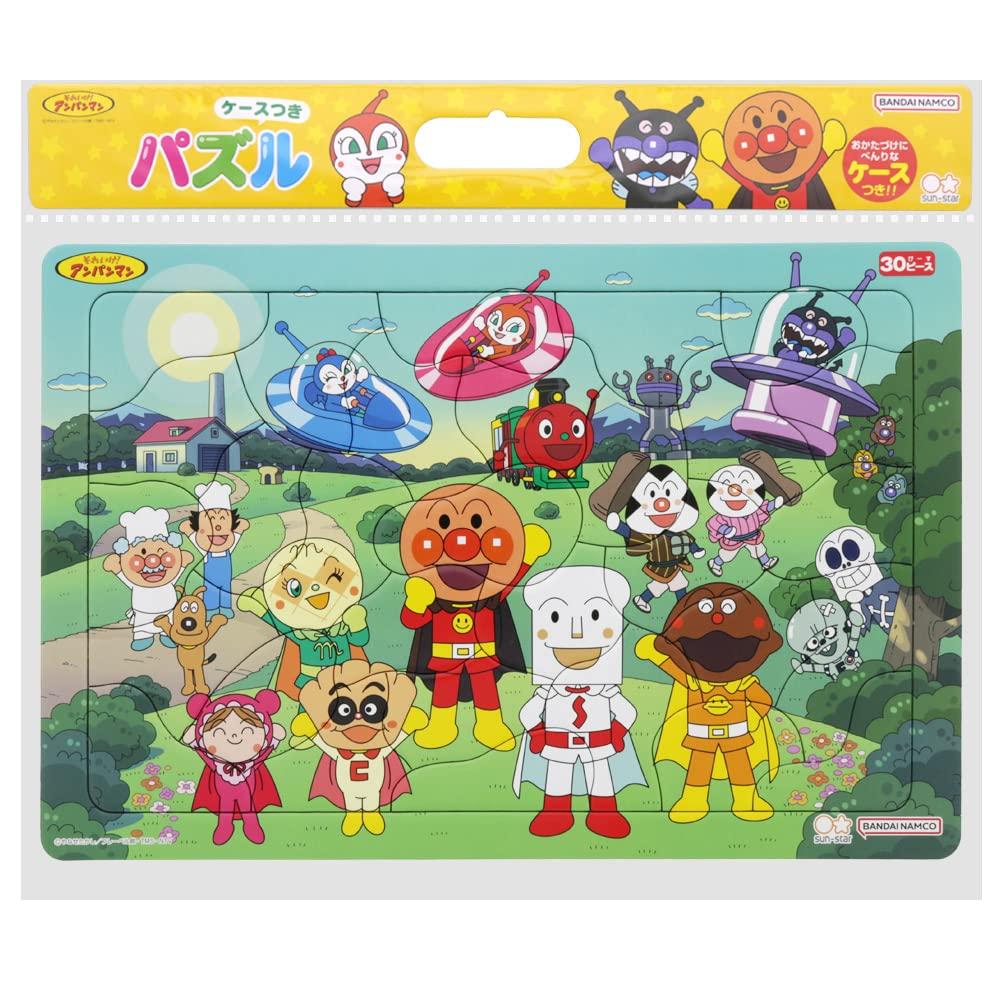 

Sun-Star Stationery Let s Do It! Anpanman and Friends 30 Pieces Puzzle B4 Size with Case