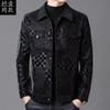Men's trendy men's jacket spring and autumn lapel fashion leather jacket men's casual jacket plaid trendy top Korea