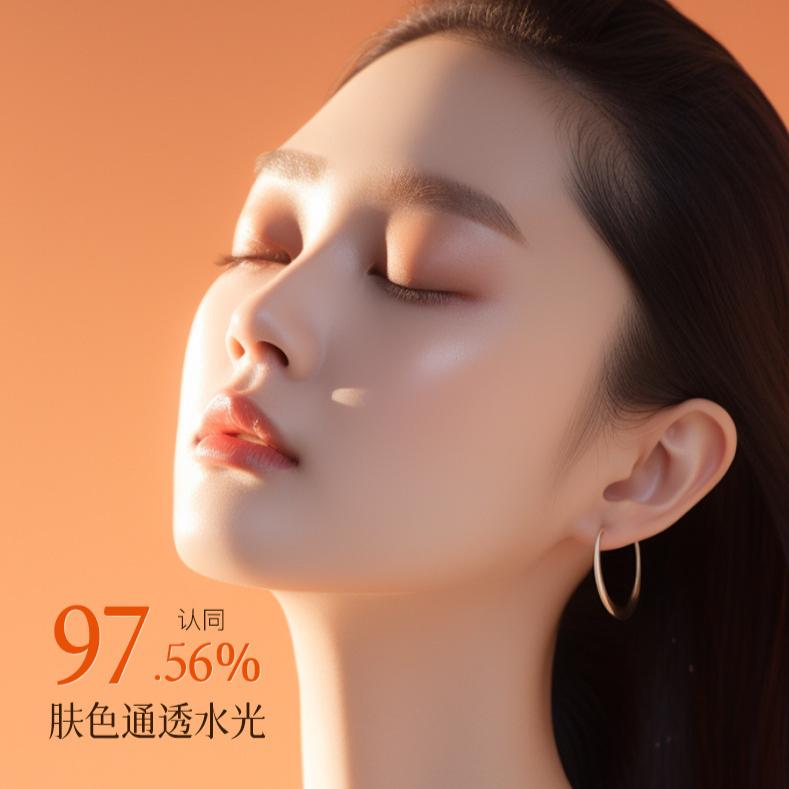 Opex Astaxanthin Double Anti-Aging Polishing Essence