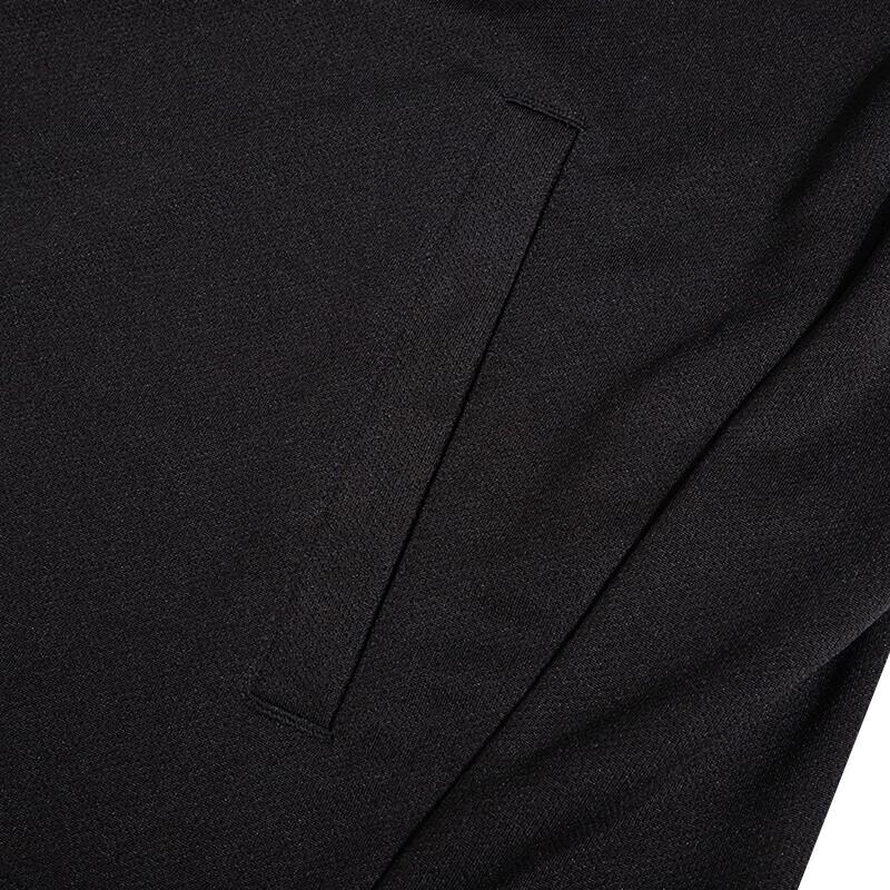 Under Armour Dry Breathable Sport Jacket