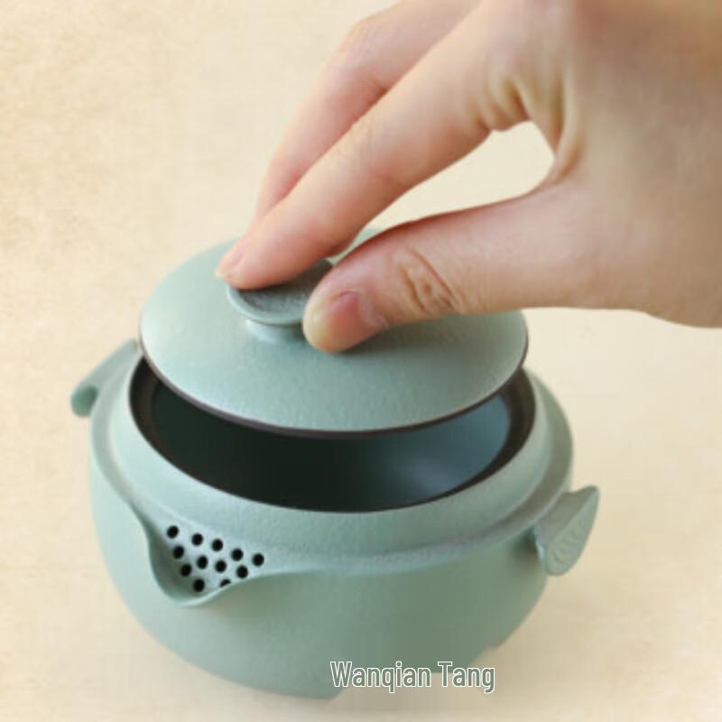 

Wanqiantang Heaven & Earth Quick Cup Portable Travel Tea Set