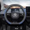 MG Series Universal Non-Slip Lightweight Steering Wheel Cover for All Seasons