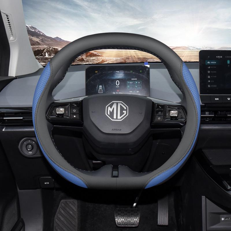 MG Series Universal Non-Slip Lightweight Steering Wheel Cover for All Seasons