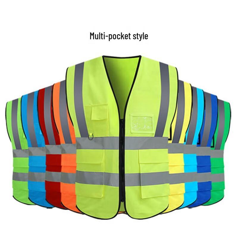 Milin High-Visibility Reflective Vest